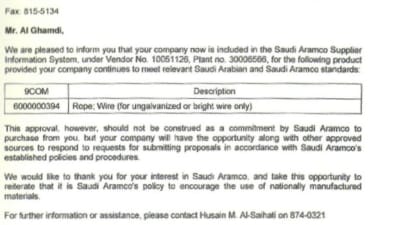 Gabaswire: ARAMCO witnesses the quality of the company's galvanized steel wire rope