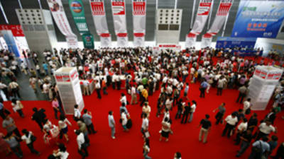 Wire & Tube China 2008. 23-26 settembre, Shangai.