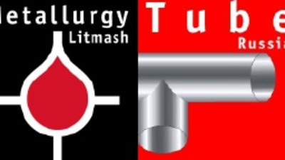 Moscow: Wire Russia 2011 - Metallurgy-Litmash 2011 - Tube Russia 2011 - Aluminium/Non-Ferrous 2011