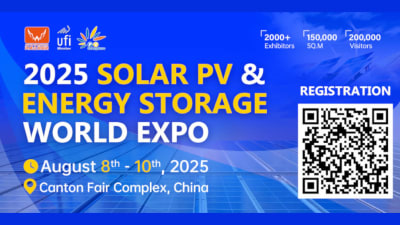 Solar PV & Energy Storage World Expo 2025
