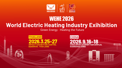 World Electric Heating Industry Exhibition & Conference (GEHE) 2026