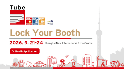 Tube China 2026
