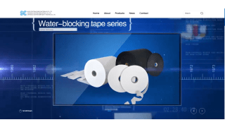 Chengdu Centran Communication Technology Co., Ltd.