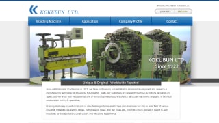 Kokubun Ltd