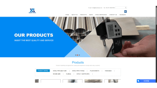 Wen zhou boxin steel industry Co., Ltd