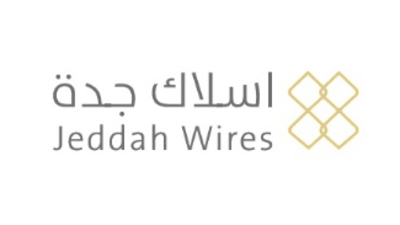 Jeddah Wires enters the annealing-galvanizing steel wire market with FIB Belgium