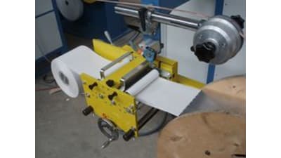 Automatic paper supply for wire packaging