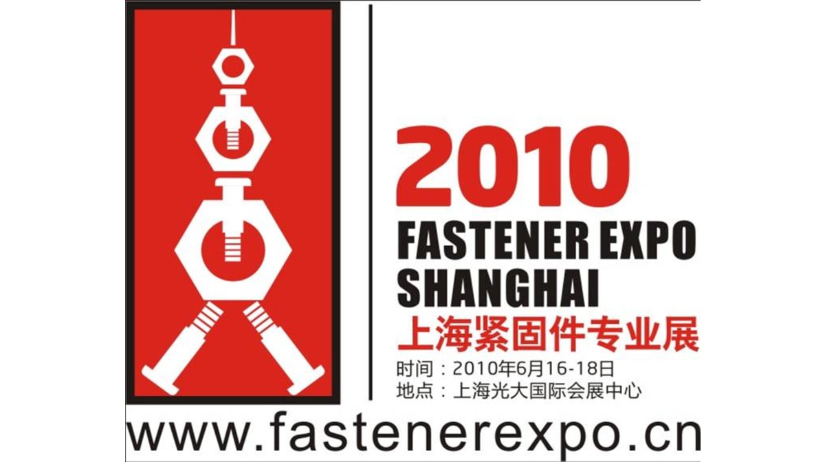 Carlo Salvi attends the international fair MECANICA and FASTENER EXPO