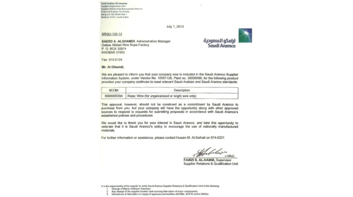 Gabaswire: ARAMCO witnesses the quality of the company's galvanized steel wire rope