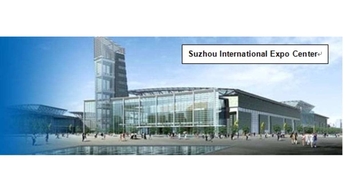 SALA PUNZONI: nuova fiera in Cina