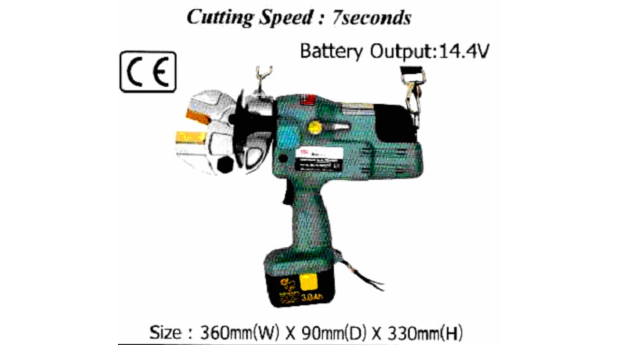 Tramev Srl: nuova cesoia RC16S con lame a forbice