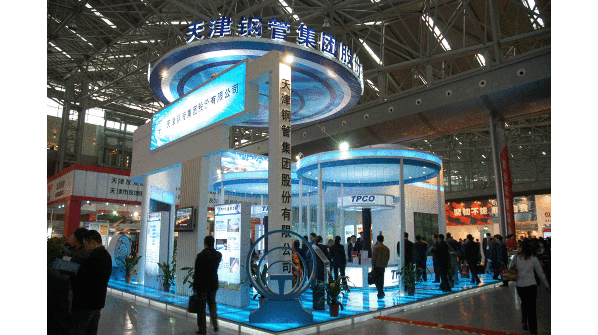 wiredrawing.net presents “China Steel Tube Expo”