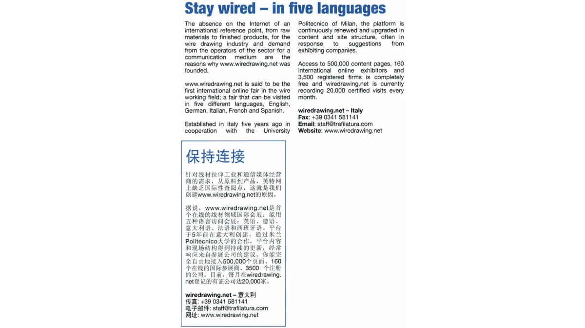 trefilage.com dans Wire&CABLE Asia