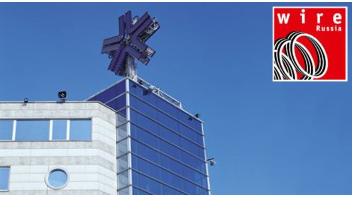 wire Russia 2015 show preview