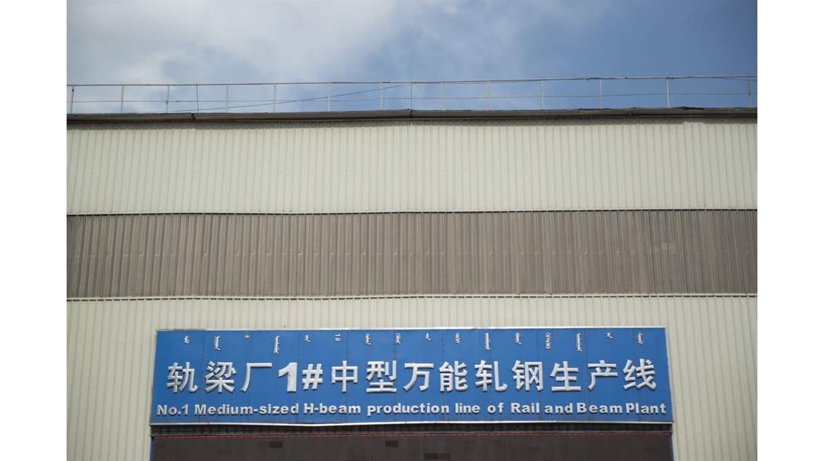 Chinese steel manufacturers, who are they?