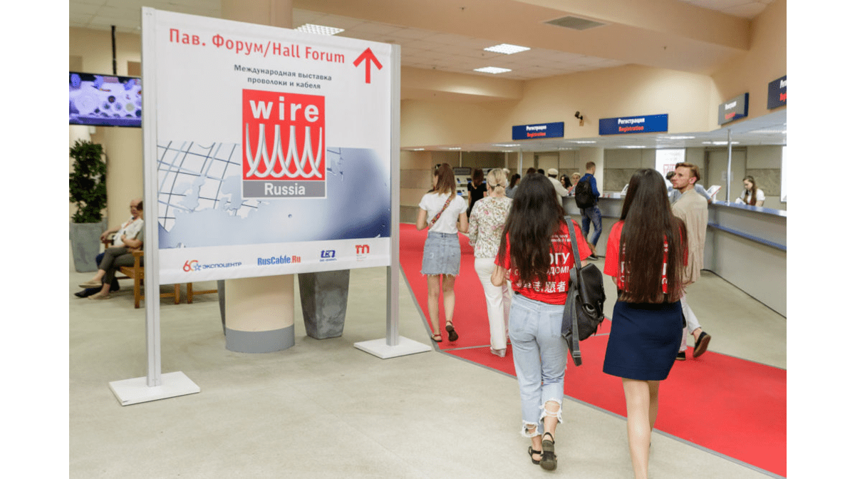 Nuove date per la wire & Tube Russia