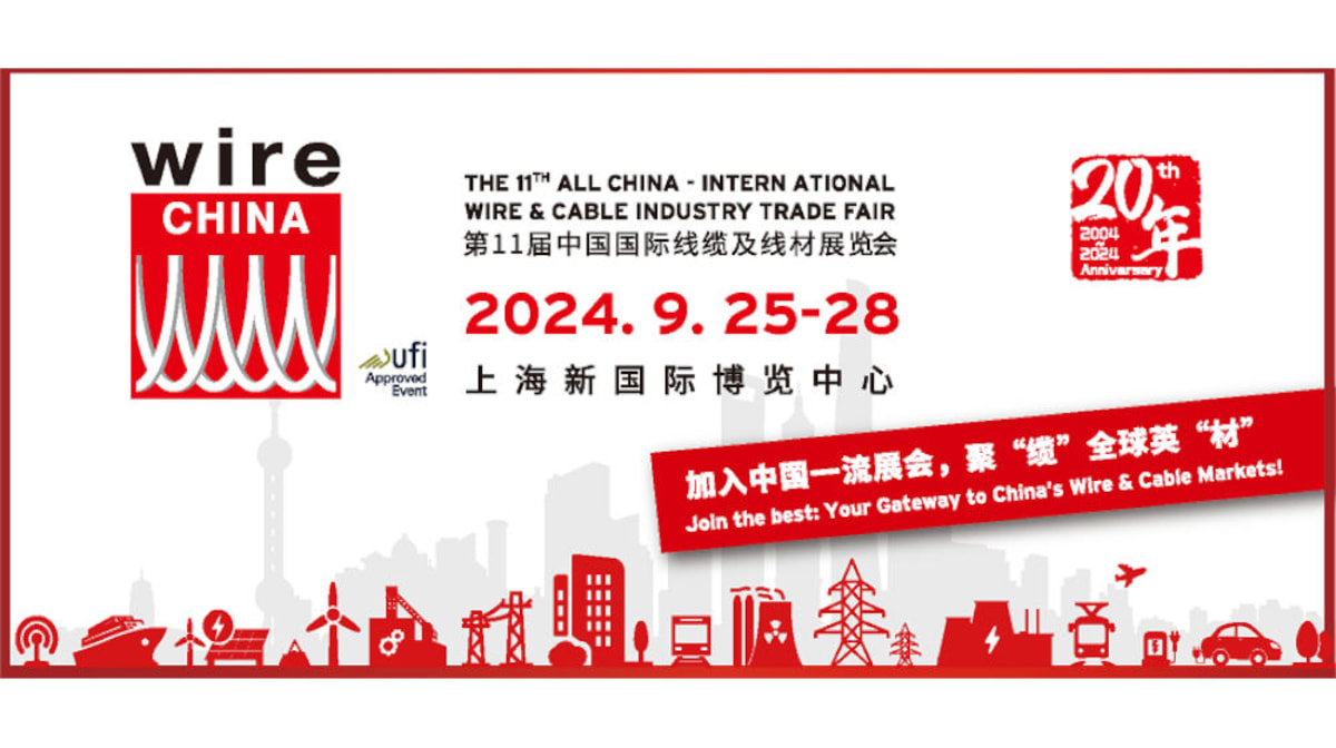 JYD to debut brand-new D20 rolling cassette