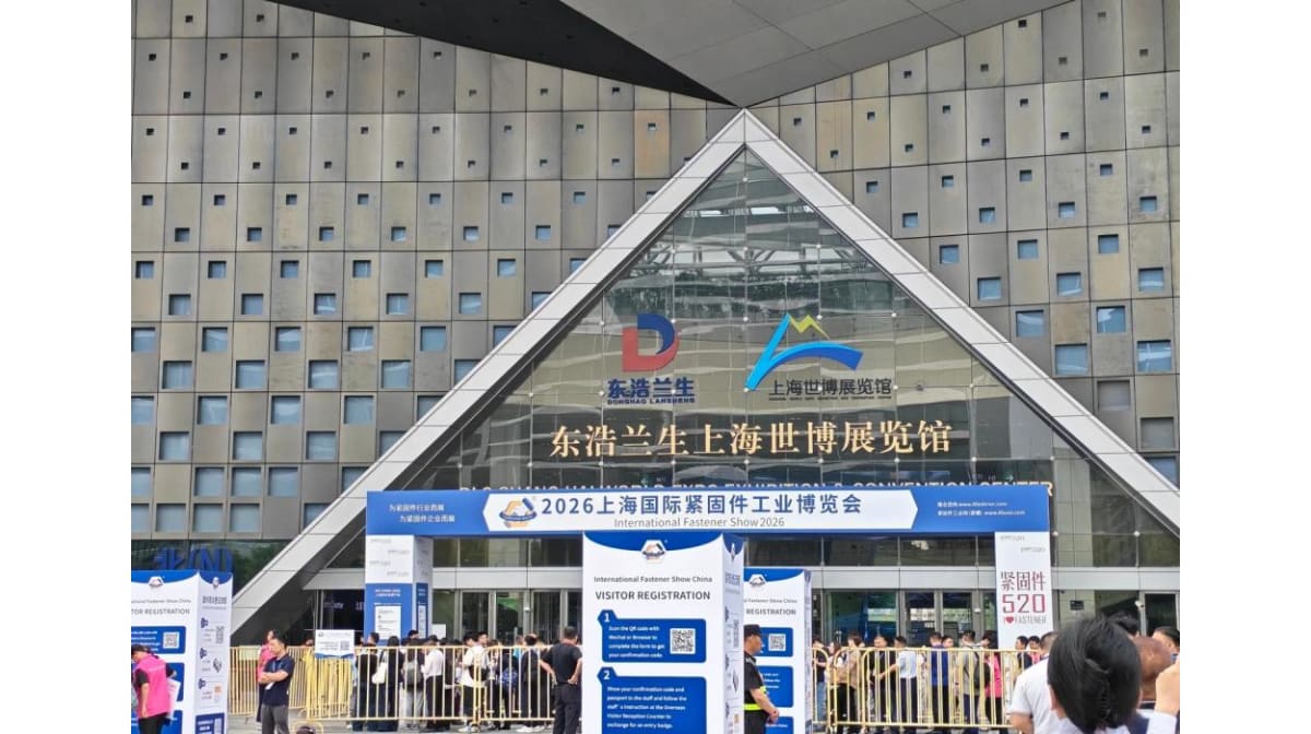 Aotian Steel Shines at 2026 Shanghai International Fastener Industry Expo