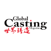 Global Casting Magazine