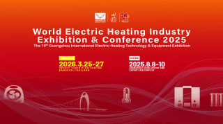 World Electric Heating Industry Exhibition & Conference (GEHE) 2025