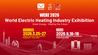 World Electric Heating Industry Exhibition & Conference (GEHE) 2026