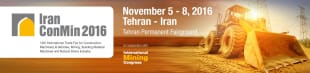 Banner promozionale Iran ConMin 2016, fiera internazionale di macchinari per costruzioni, miniere e materiali, a Teheran, Iran, dal 5 all'8 novembre. Presenta il logo dell'evento e un caricatore frontale in un cantiere.