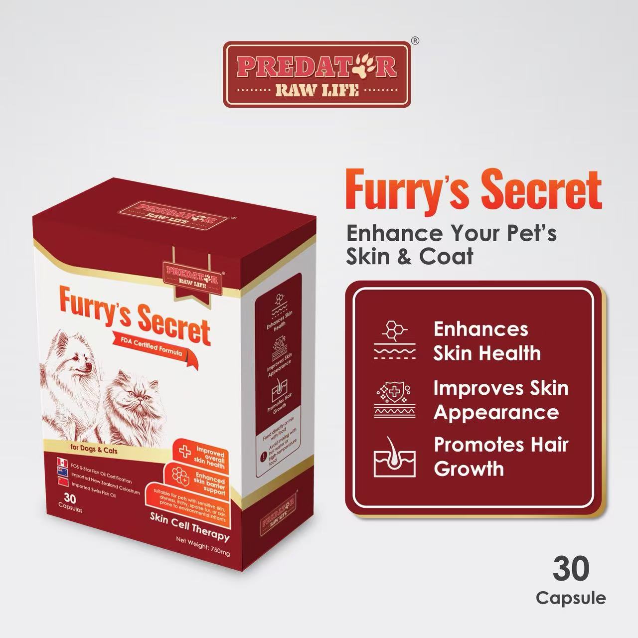 PREDATO FURRY'S SECRET 皮肤发毛胶囊 view 2