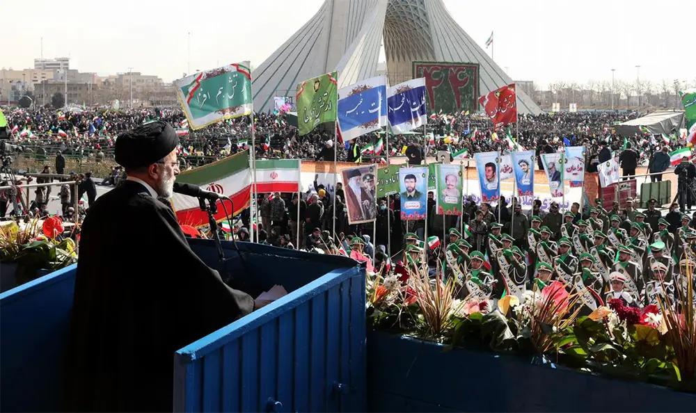 44th anniversary of the Iranian Revolution