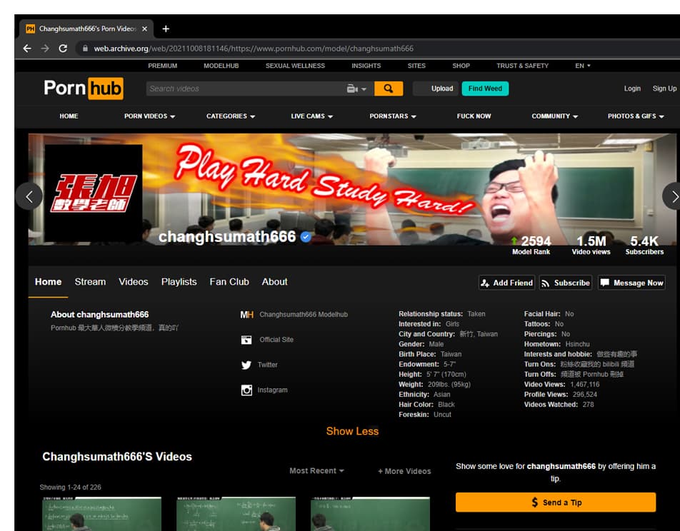 Chang Hsu, Pornhub