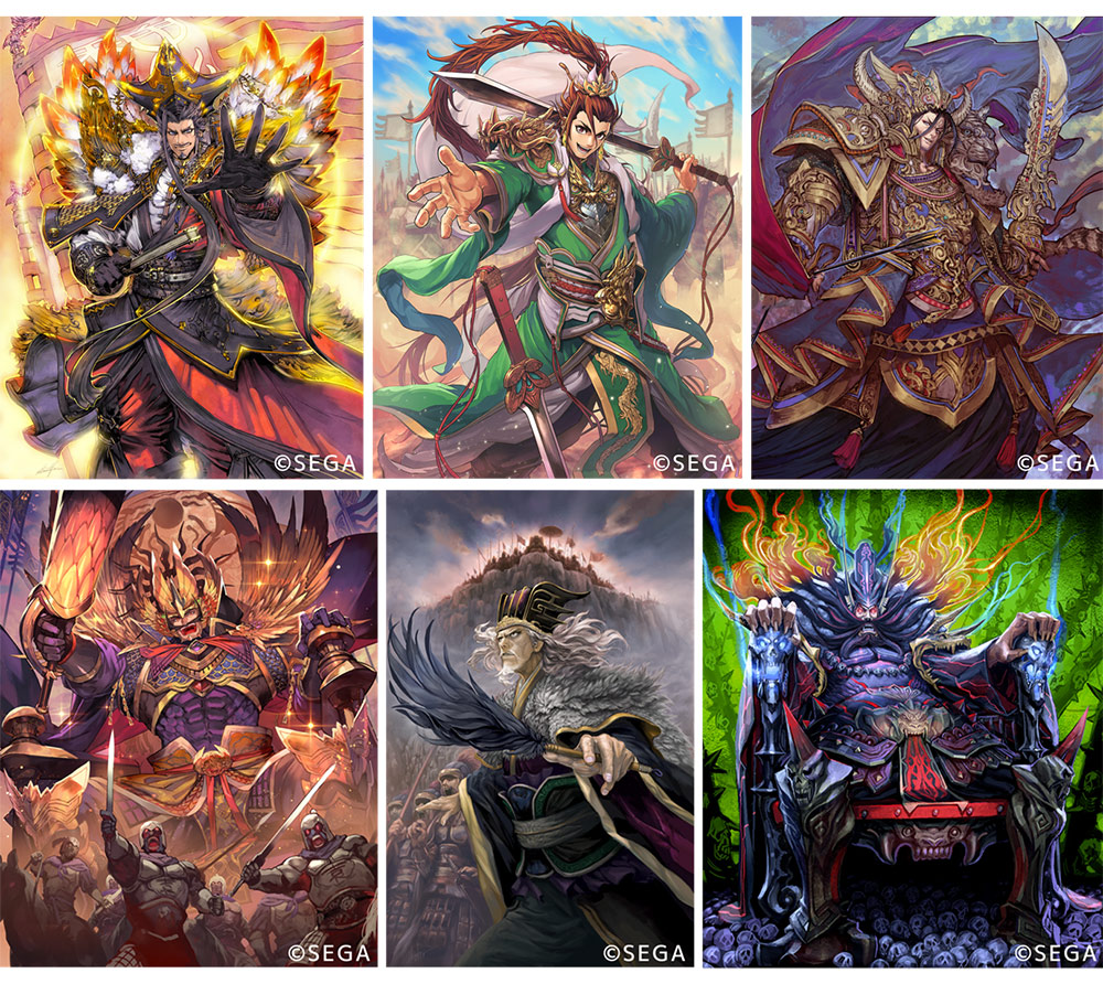 Sangokushi Taisen