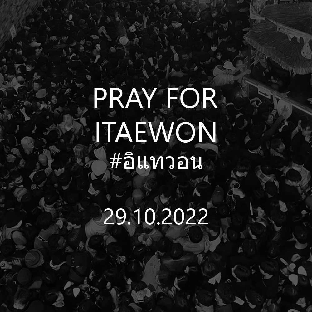 Pray for Itaewon