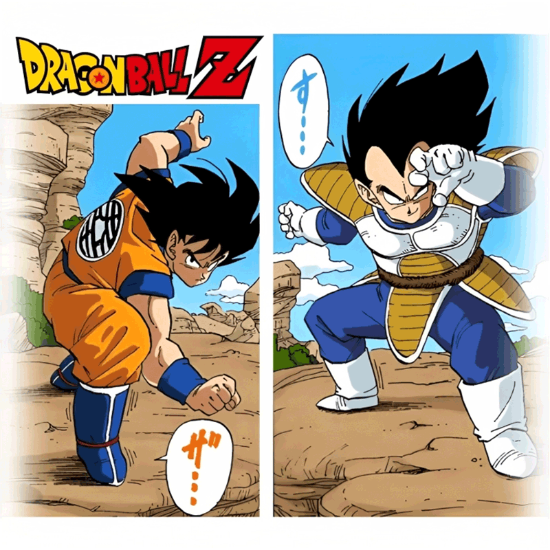 Son Goku vs. Vegeta