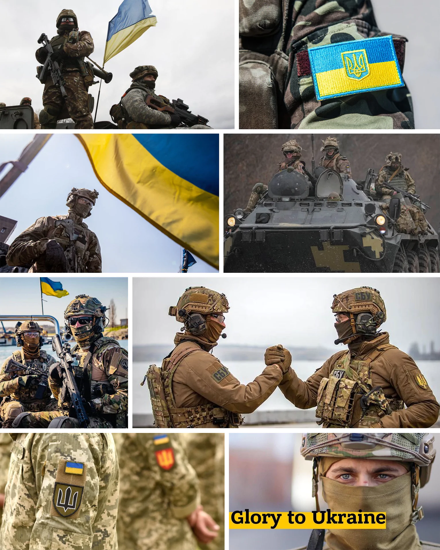 fightforua.org