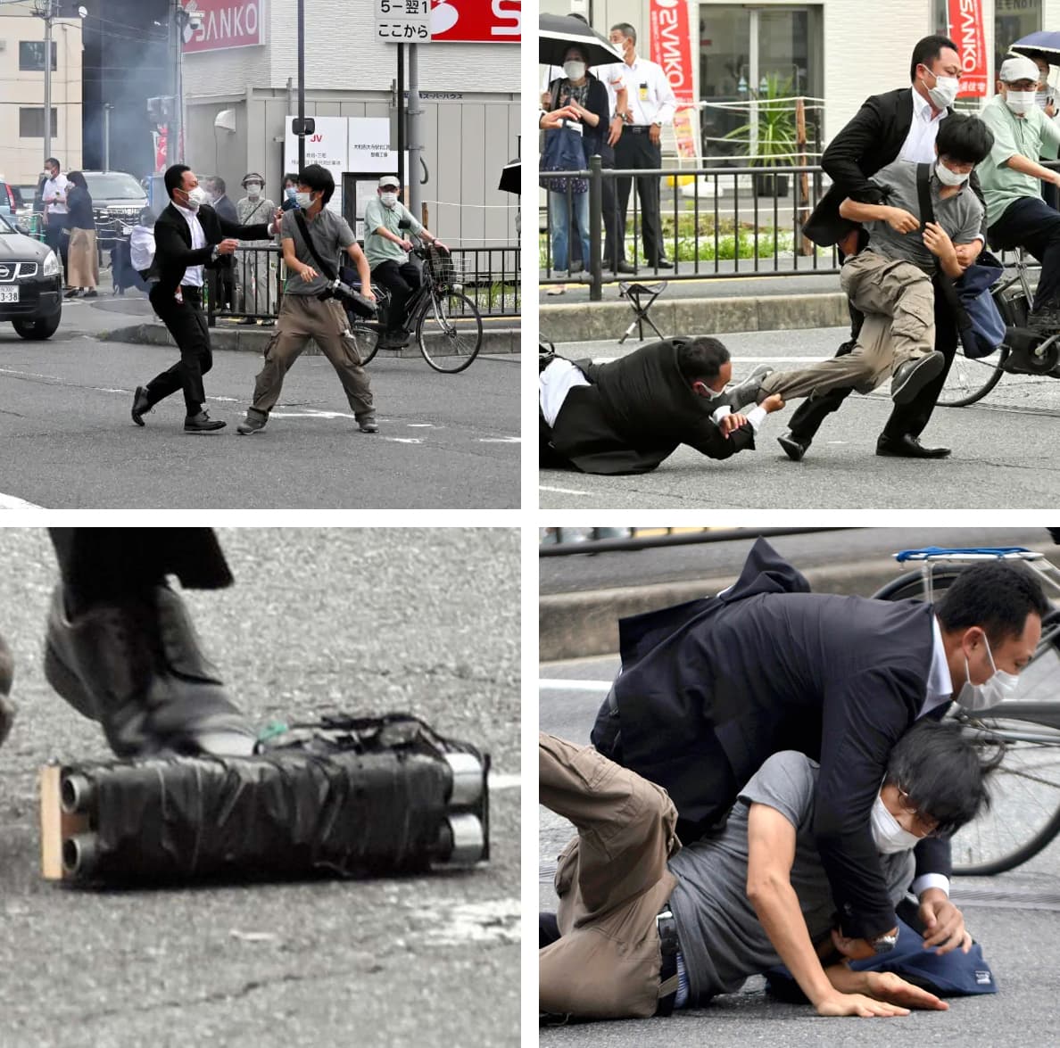 Shinzo Abe assassination.