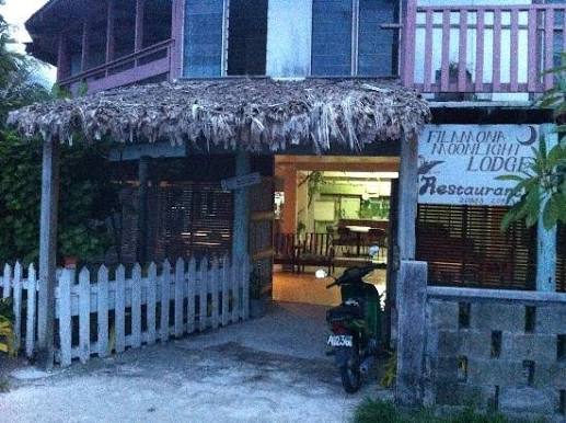 Balcony of Filamona Lodge overlooking the runway green at Funafuti International Airport