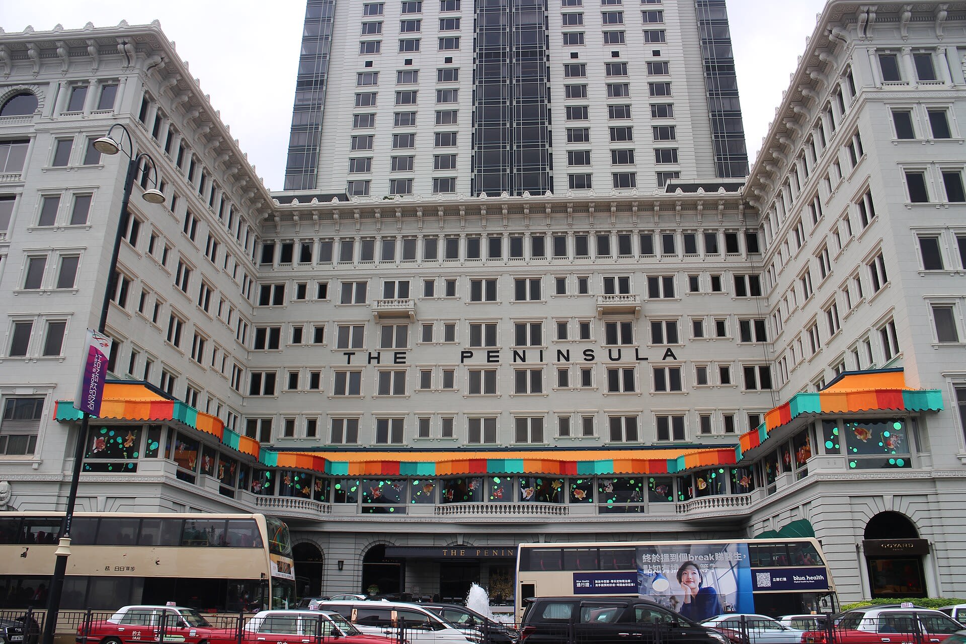 The Peninsula Hong Kong — gallery image 2