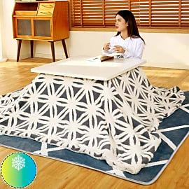 Kotatsu cheap sale