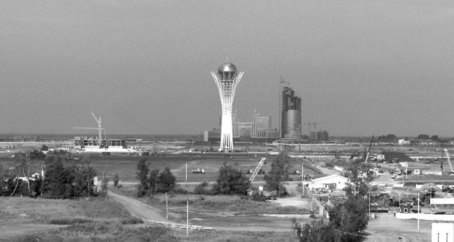 Nur-Sultan Then