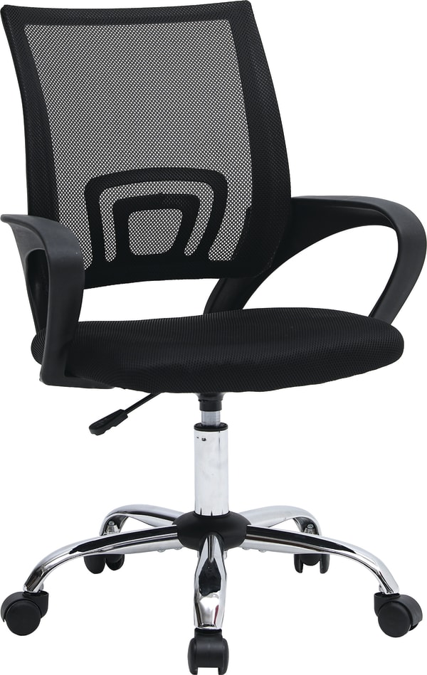 Fauteuil junior - Amy