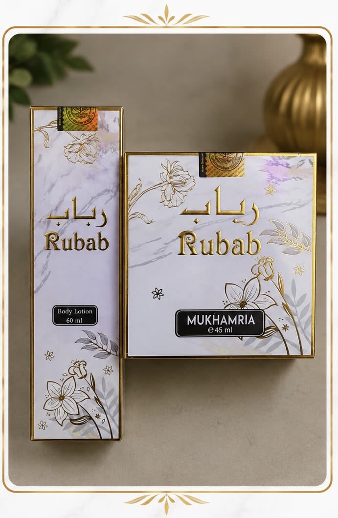 Musk et lotion parfumée — photo 1 sur 3