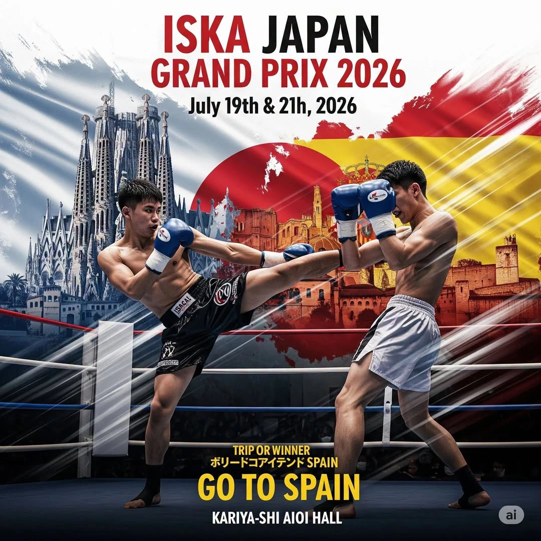 ISKA Japan Grand Prix 2026