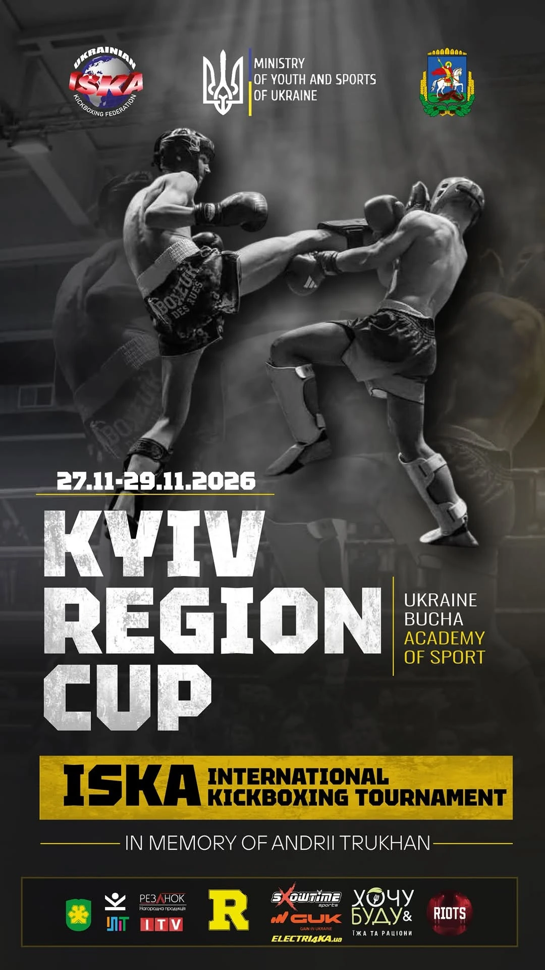 Kyiv Region Cup