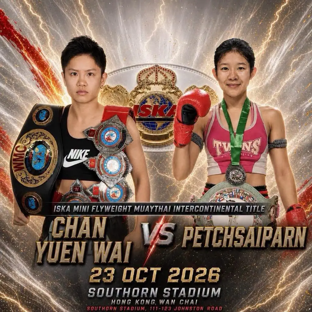 Chan Yuen Wai vs Petchsaiparn