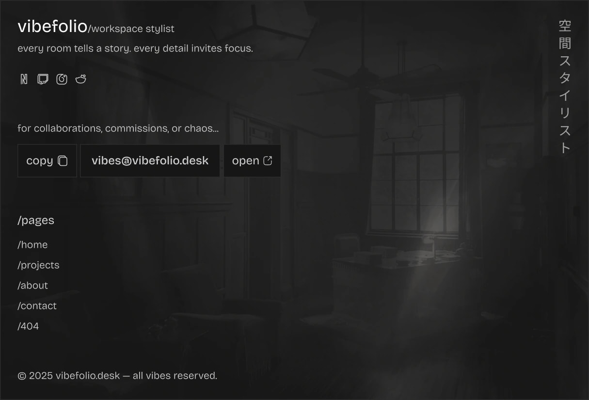 tablet version of section with a dark-themed website footer with brand title, contact email, social icons, vertical Japanese text, and page navigation links