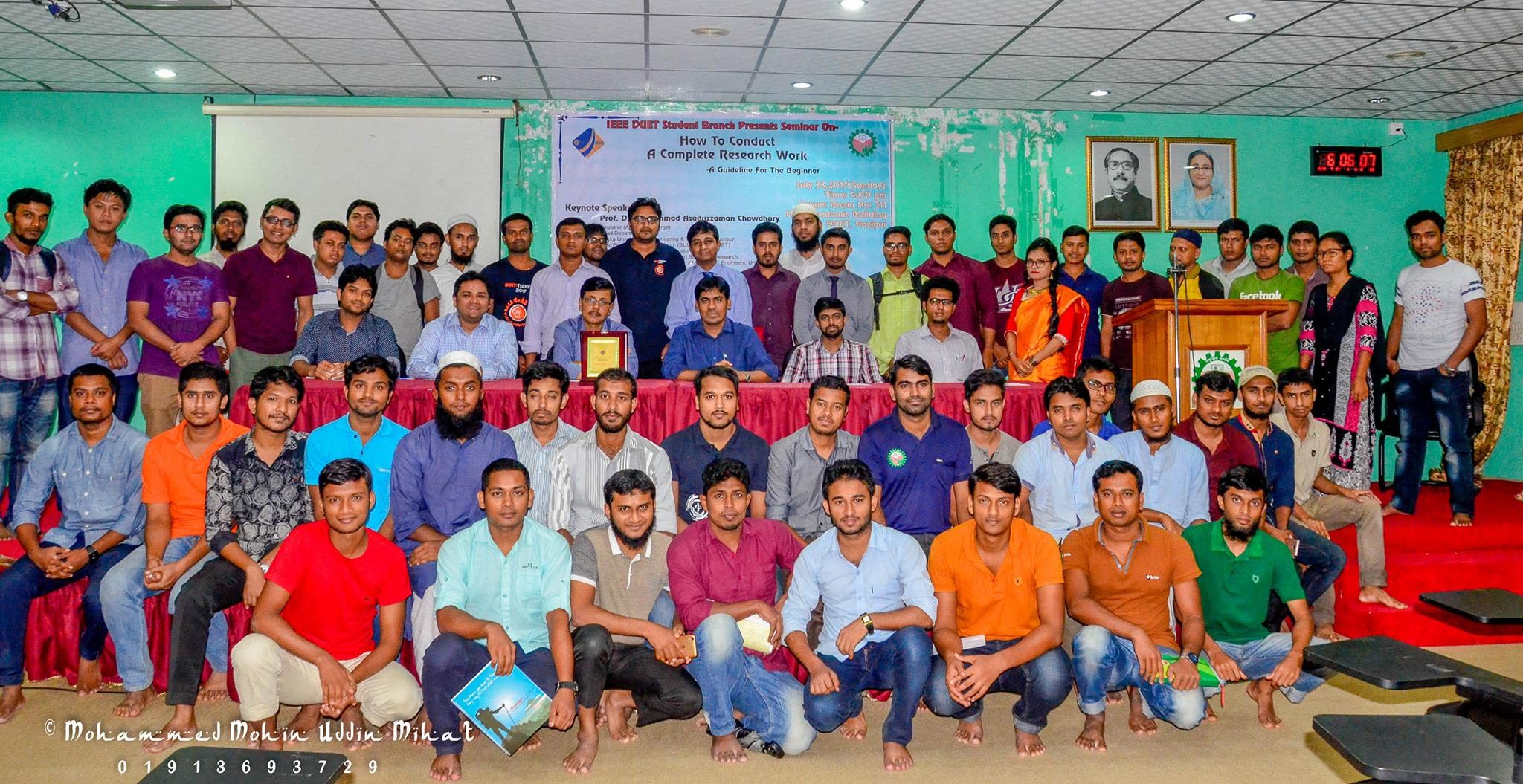 Branch members and faculty at the IEEE DUET Student Branch seminar “How to Conduct a Complete Research Work: A Guideline for the Beginner”, with keynote speaker Prof. Dr. Mohammad Asaduzzaman Chowdhury, 23 July 2017