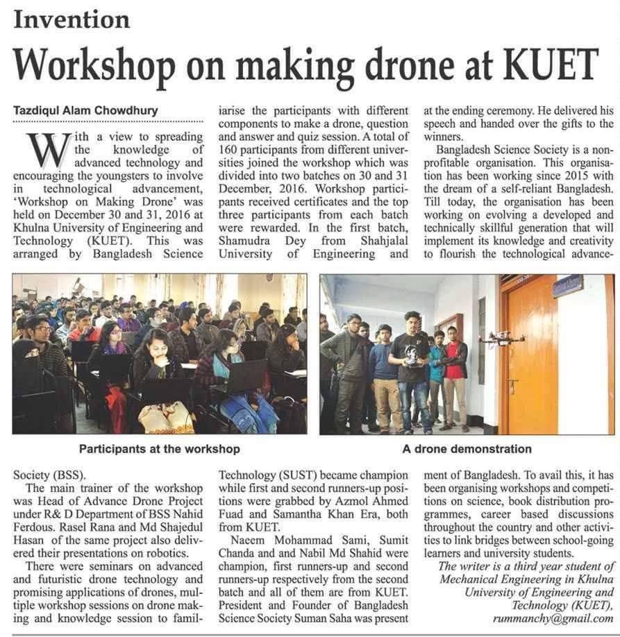 "Workshop on making drone at KUET", the newspaper report on the workshop