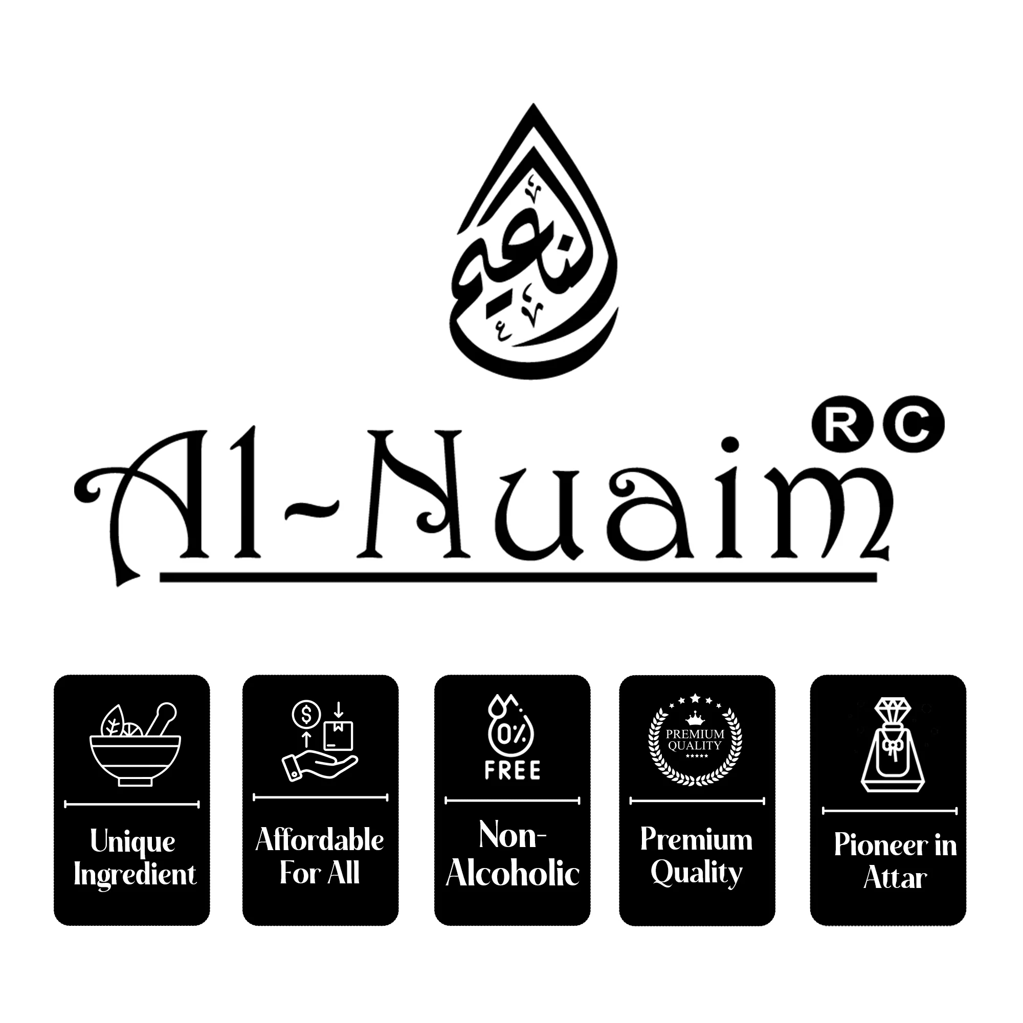 AL-NUAIM story image