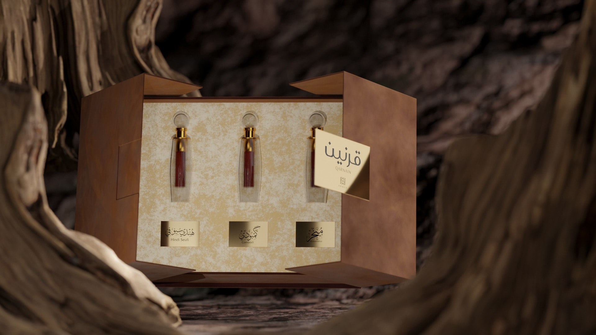 AHMED-AL-MAGHRIBI story image