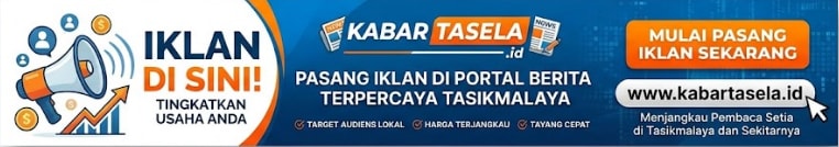 Single Article - Top Banner