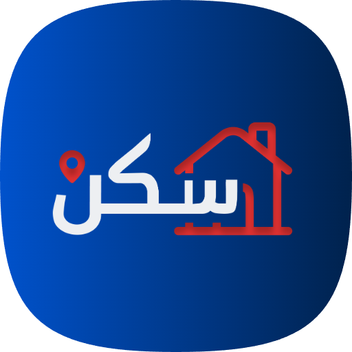 Sakan